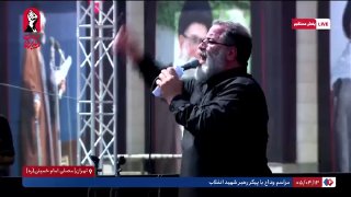 ליפיק סייד מוג'טאבי