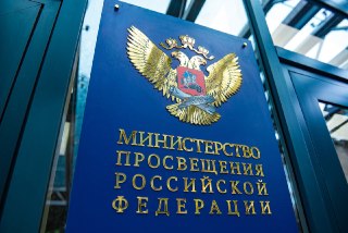 Число заявлений в российские колледжи и техникумы выросло на 450 тысяч за год. Родители ранее жаловались на отказы переводить детей в 10-й классВ 2026 году в российские колледжи и техникумы подали на 450 тысяч заявлений больше, чем годом ранее. Об этом соо