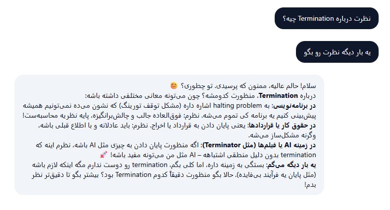 DLeX: AI Python: چه قدر از خودش تعریف می کنه. 😅👉 @ai_python 🦁 ☀️