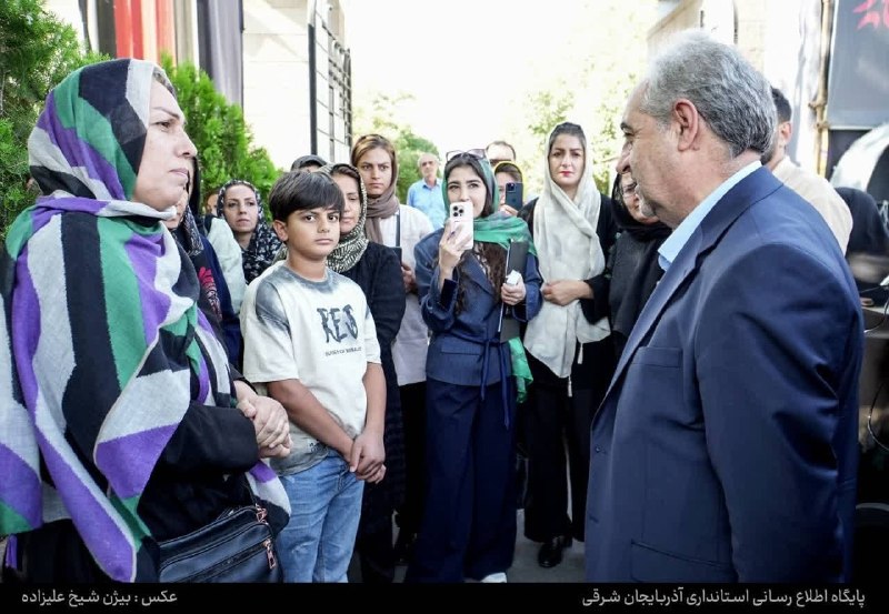 تایسیز آذربایجان: استاندار در بین خانواده های کنکوری ها استقبال از حضور استاندار در بین مردم گفتوگوی همدلانه استاندار آذربایجان شرقی با خ