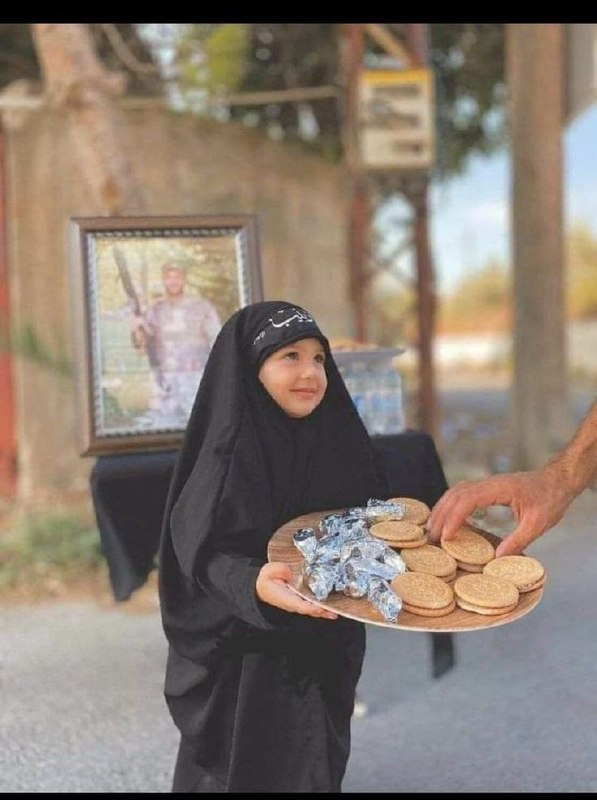 🇮🇶 חדשות אל נחיל 🇮🇶