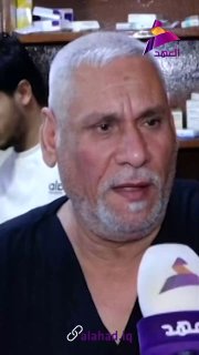 ALAhad TV - ערוץ אל אהד