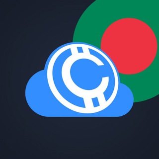 CloudCoin Bangladesh Telegram Group Link