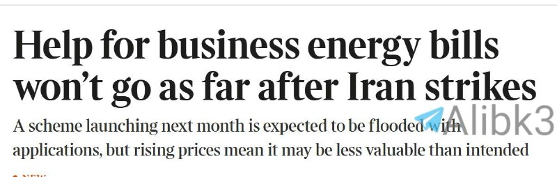 British Times: