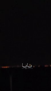 🇰🛢🇼💢 תמונות של כיבוי כל בארות הנפט של כווית בגבול עם עיראק עקב התקפות אפשריות