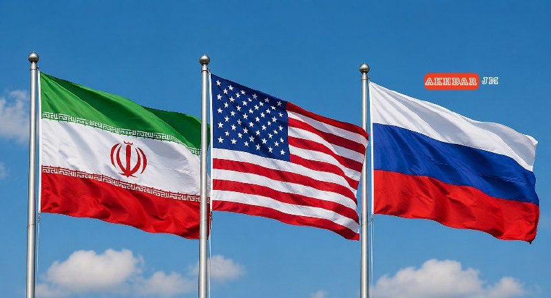 اخبار جبهه مقاومت: 🔴وال استریت ژورنال: سفر مدیر سازمان سیا به مسکو برای هشدار دادن به روسیه در مورد حمله به کشورهای عضو ناتو بود. 🇺🇸🇷🇺 @akh