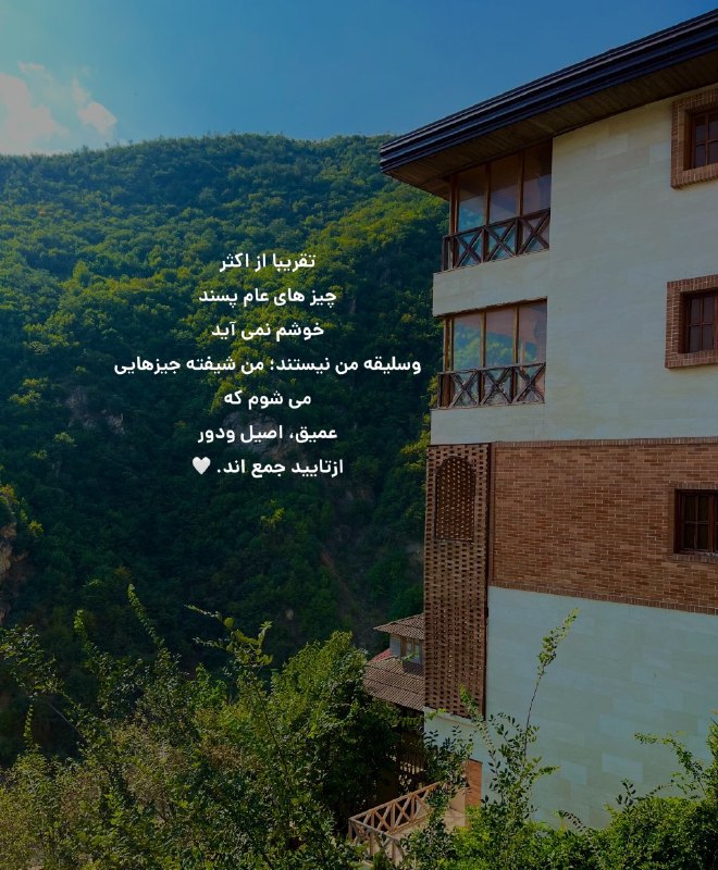️گالری عکس و پروفایل: ⭐️@aks_profilestar