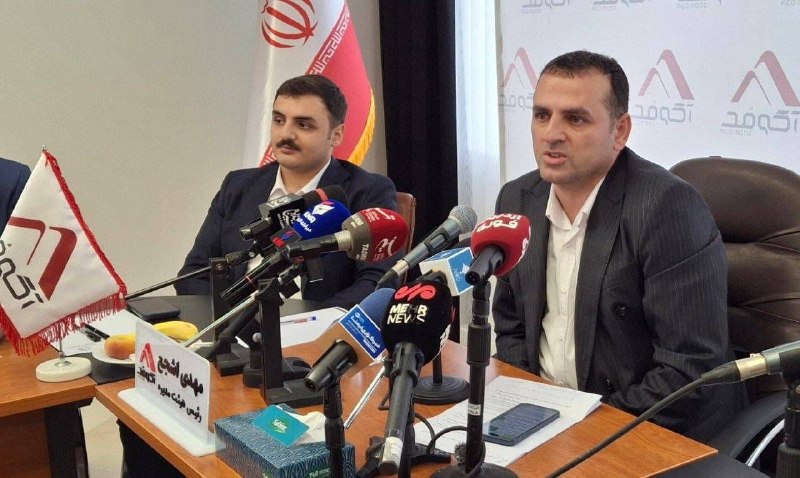 کانال خبری تریبون آزاد: ⭕️ آکو باتری وارد بورس شد🔹 مهدی اشجع مدیر هولدینگ آکو گفت: کارخانجات باتری، پوشاک، الکل طبی و.... از این مجموعه هولدینگ