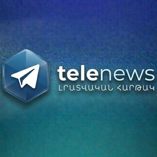 Telegram profile photo for TeleNews
