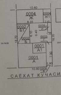 Продаю дом без ремонта