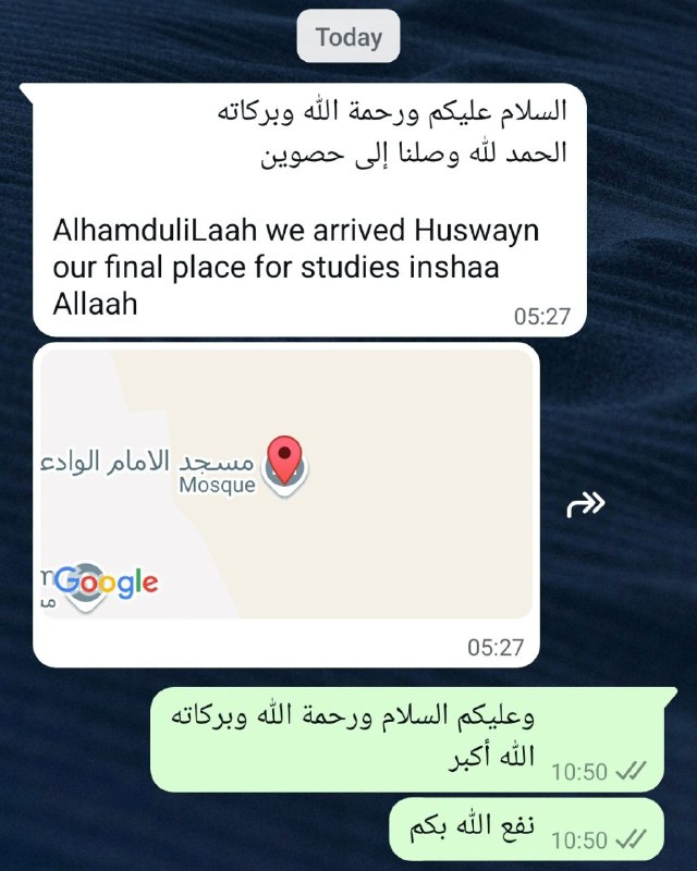 After a long and challenging journey, some of our Nigerian brothers have finally reached their destination.