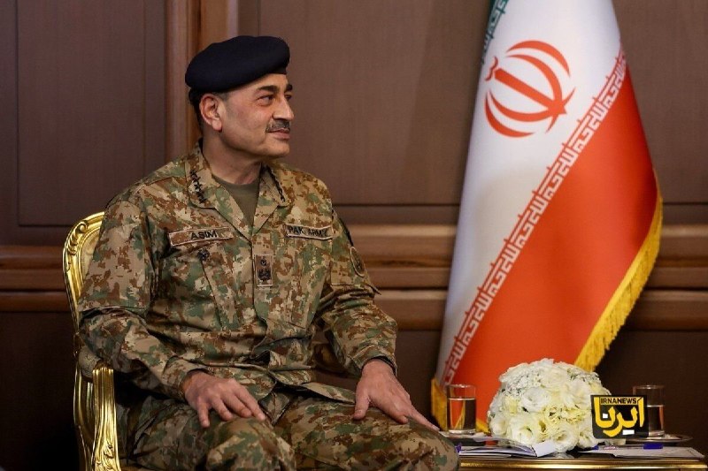 اخبار روز ایران 🔖: 🔻عاصم منیر راهی ایران شد🔹یک منبع دیپلماتیک:فیلد مارشال سید عاصم منیر فرمانده ارتش پاکستان برای دیدار با مقام‌های بلندپای