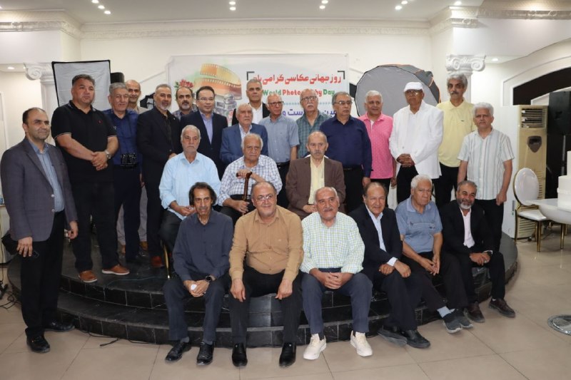 گنبد خبر: رسانه پست