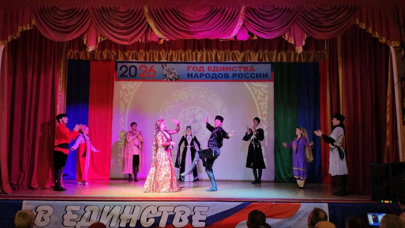 Торжественное открытие Года единства народов России прошло в Ботлихе. фото