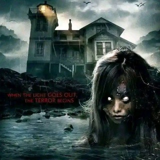 Horror Movies TZ Telegram Group Link