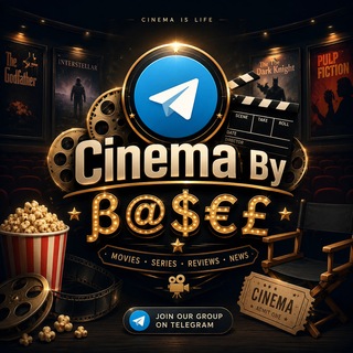 Telegram profile photo for Cinema By β@$€£
