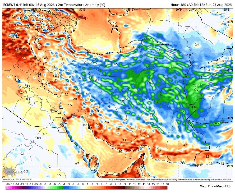 هواشناسی تهران و البرز: 📆 1405 /5/25❗️ کاهش دما پس از تحمل یک دوره گرمایی شدید!☀️ برای هفته جاری شاهد افزایش محسوس دمای هوا خواهیم بود که روزهای