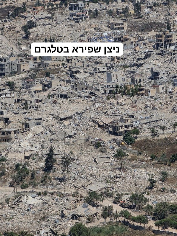 דחוף, כתב ערוץ 12 בעברית: