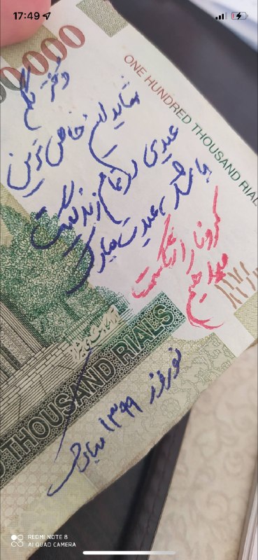 هستی نگار|از کنکور تا فیزیوتراپی: حالا ک چیزی نمونده تا کنکور خواستم یه چیزی بگم که آرومتون کنه اما بعدش گفتم هر حرفی الان شاید صرفا تکرار باشه و تکرار مل