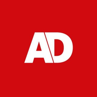 Advertisement bot