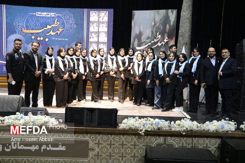 مفدا اردبیل: 🔺تلاش قابل تحسین کادر اجرایی دانشجویی دانشگاه علوم پزشکی اردبیل برای برگزاری ویژهبرنامه «عهد طبیب»🔹ویژهبرنامه «عهد طبی