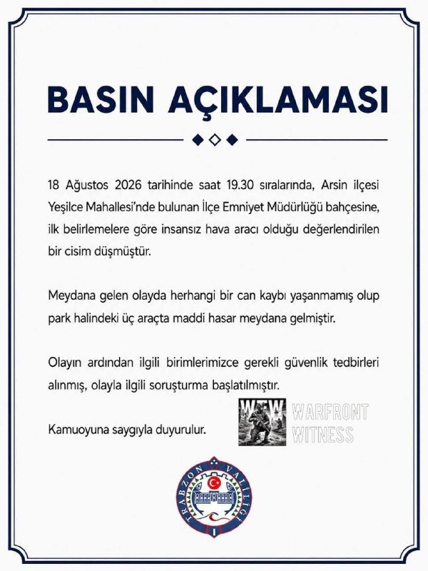 ️🇹🇷 מזל"ט התרסק לתוך מפקדת משטרה בארסין, טרבזון, טורקיה.