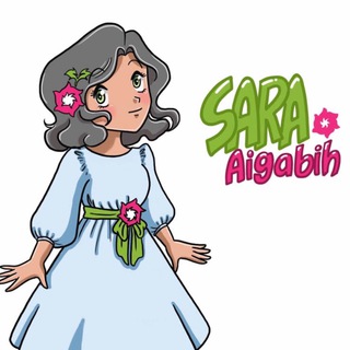 Telegram profile photo for Sara.aigabih