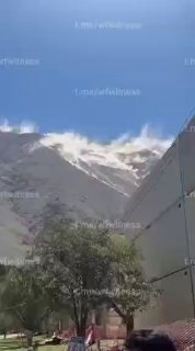 ️🇵🇪 צילומים של רעידת האדמה שפקדה את איאקוצ'ו, פרו, מוקדם יותר היום.