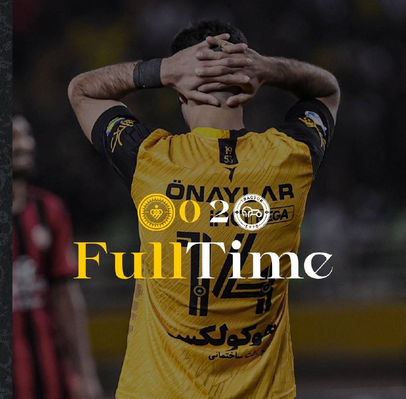 فارس ورزشی: در مصاف تک‌به‌تک ⚽️حسین‌زاده دقیقه ۹۰ + ۳ سپاهان ۰ - ۲ تراکتور @Sportfarsاشتباهات فردی باعث باخت شاگردان نویدکیا شدنکونا