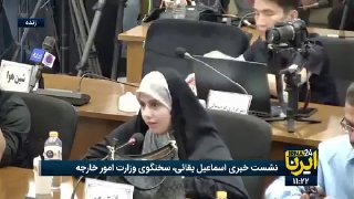 🎥 בקאי: מעמדם של מנהיגי ההרוגים במדינה עד הרגע האחרון הוא אחד מהכבודים המתמשכים בהיסטוריה של איראן / מבצעי…