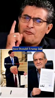 כך גם אנחנו, מר חורטיאן!