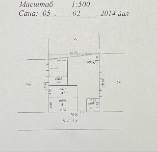Дом в Яккасарайском районе