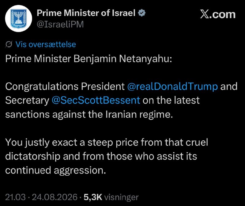 خبرفوری ࡆ اخبارفوری ࡆ جنگ فوری امریکا: 🇺🇸🇮🇱🇮🇷 نخستوزیر اسرائیل، نتانیاهو:تبریک میگویم به ترامپ و بسنت به خاطر تحریمهای جدید علیه رژیم ایران.شما به درستی بها