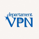 departament vpn