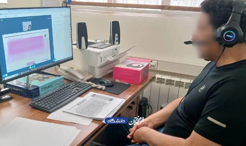 روزنامه مدرس: جلسه دفاع پایاننامه یک دانشجوی کارشناسی ارشد در بازداشتگاه اوین، بهصورت مجازی/ فرهیختگان@TMUDailyNews