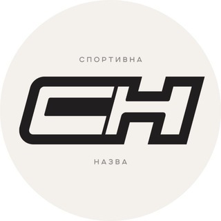 Telegram profile photo for Спортивна назва