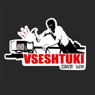 Telegram: Contact @vseshtuki_shop Telegram Group Link