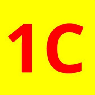 Telegram profile photo for 1С Hacks | Бухгалтерия и Учёт