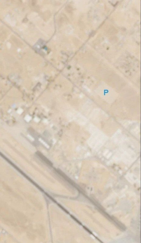 🇮🇶 חדשות אל נחיל 🇮🇶