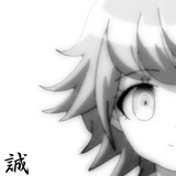 希望を心から信じ続けた100と1の日。