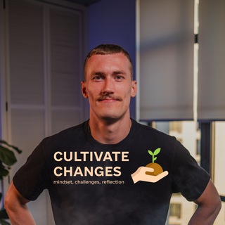 Telegram profile photo for Cultivate change | Станіслав Гуляєв