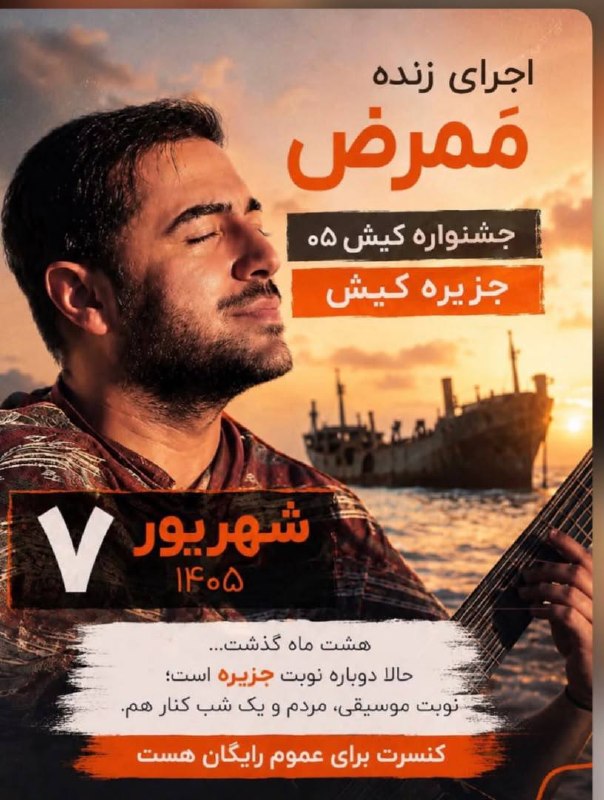 توروبلیط ارزان(چارتر220: خانم حسینی 09197419595خانم ماهانی 09129384761
