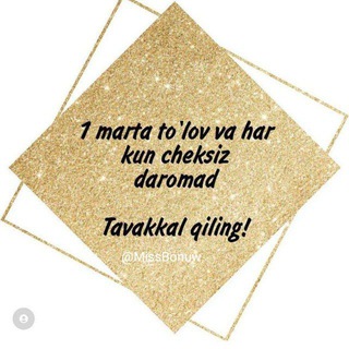 🤍Onlayn daromad🤍