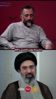 😎 מוג'טבי ישב עם אשתו וצפה בכל הסדרה "בריחה מהכלא" (אומר אחיה של אשתו של מוג'טבי)