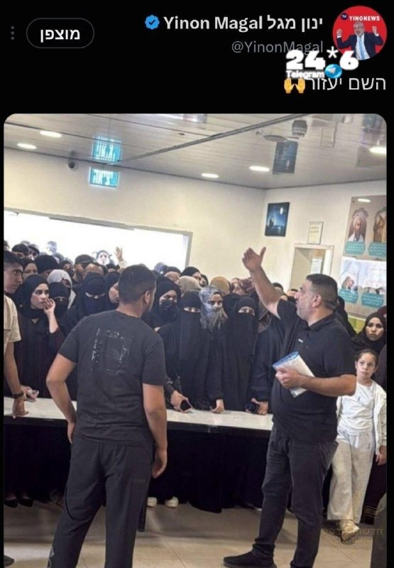 🇮🇱 יהודים, ציונים. בלי טיפה של הגזמה. צאו להציל את עם ישראל ואת מדינת היהודים. אם האנשים האלה לוקחים פה ש…