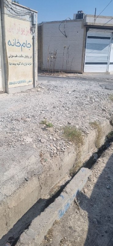 پایگاه خبری دهلران خبر: درخواستی از شهرداری محترم دهلرانپیاده‌روی مقابل مطب فیزیوتراپی دکتر جام‌خانه، به دلیل وضعیت نامناسب و ناهموار، به یکی از