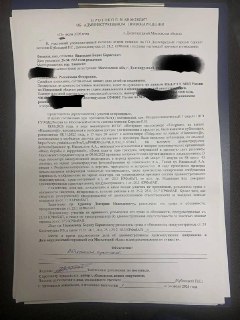 Бориса Надеждина задержали по статье о демонстрации запрещенной символики, сообщает его адвокат Дмитрий Трунин.   Надеждина доставили в отдел полиции в Долгопрудном, позже его доставят в суд.  В прошлую пятницу Надеждина признали иноагентом.