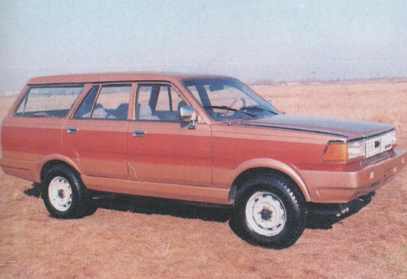 Great Wall Motor отпраздновал 35-летие 2
