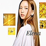 elenka ⊹₊｡☀️˚₊⊹ 🔒