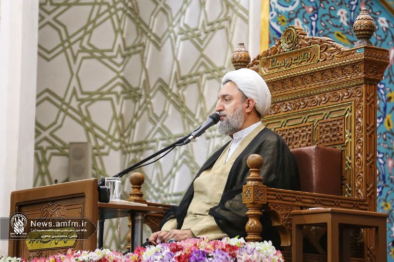 حرم حضرت معصومه علیهاالسلام: 💠 مسئولان درد و رنج مردم را درک کنند و خود را جدا از جامعه ندانند▫️حجتالاسلاموالمسلمین حاج ابوالقاسم دولابی در محفل «ک